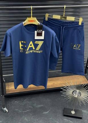 Костюм мужской