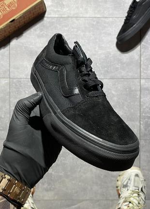 Мужские кеды vans old skool total black, черные кроссовки ванс олд скул3 фото