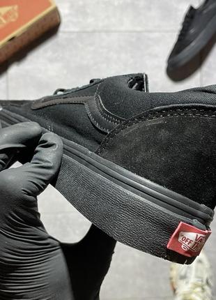 Мужские кеды vans old skool total black, черные кроссовки ванс олд скул7 фото