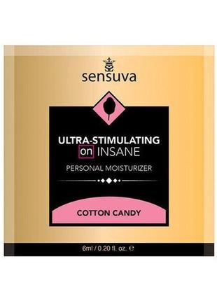 Пробник sensuva — ultra-stimulating on insane cotton candy (6 мл)