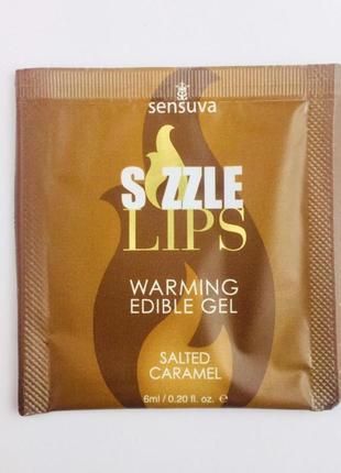 Пробник массажного геля sensuva - sizzle lips salted caramel (...