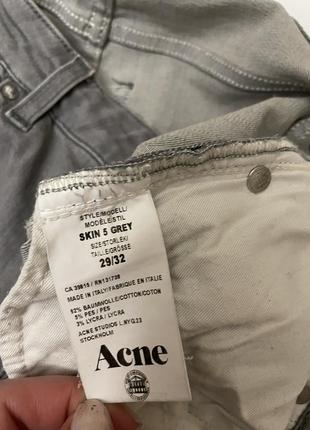 Джинсы от кacne studios | 29 | skin 5 grey7 фото