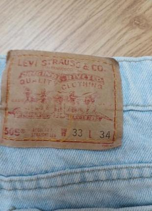 Джинсы белые levi's 505 - 4804
regular fit straight leg w 33   l 34
 made in u.s.a8 фото