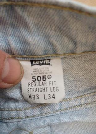 Джинсы белые levi's 505 - 4804
regular fit straight leg w 33   l 34
 made in u.s.a9 фото