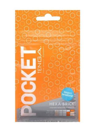 Мастурбатор tenga pocket hexa-brick