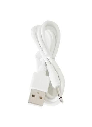 Кабель для зарядки magic moion charging cable