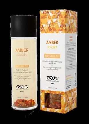 Масажна олія exsens amber jojoba (гармонізує, з бурштином) 100...