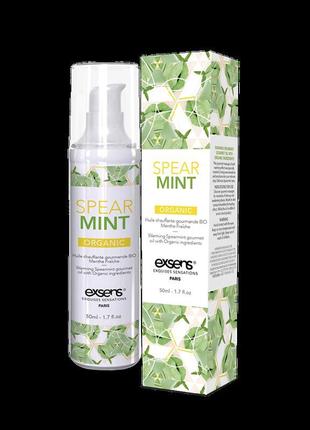 Масажна олія exsens organic spear mint 50мл розігріває, без цу...