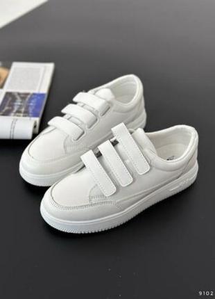 Кеди на липучках білі 38 на 24см