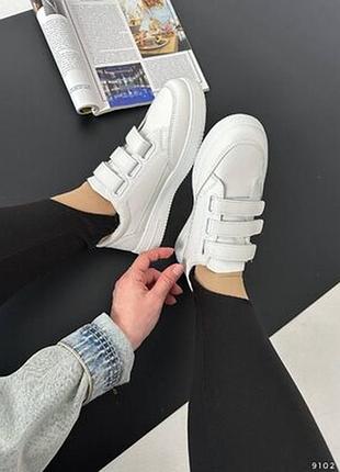 Кеди на липучках білі 38 на 24см