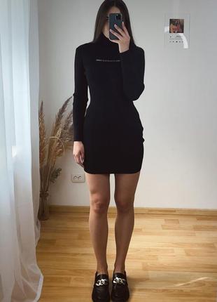 Сукня плаття платтячко