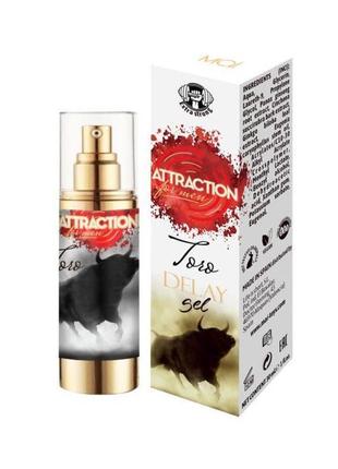 Retarding gel mai attraction toro (30 мл)