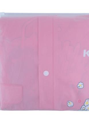 Дощовик дитячий kite k22-26003 фото