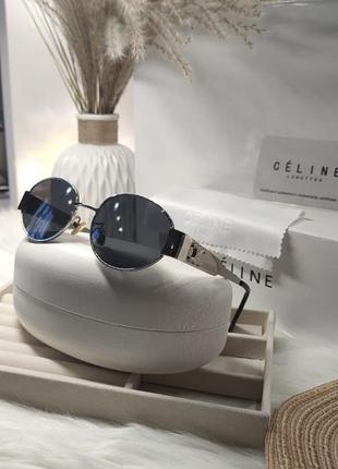 Сонцезахисні окуляри celine / жіночі окуляри селін5 фото