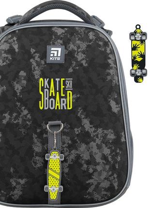 Рюкзак шкільний каркасний kite 22 education skateboard