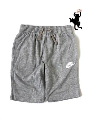 Шорты nike (оригинал) 6-7 лет