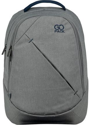 Рюкзак для міста та навчання gopack education teens 177