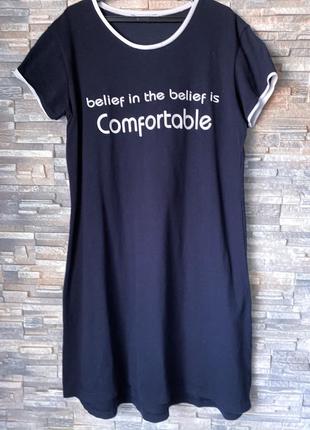 Спортивное платье темно-синее