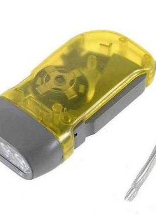 Ліхтарик ручний світлодіодний із динамо-машиною watton wt-092