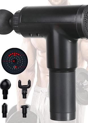 Портативний ручний масажер пістолет fascial gun kh-320 для спи...