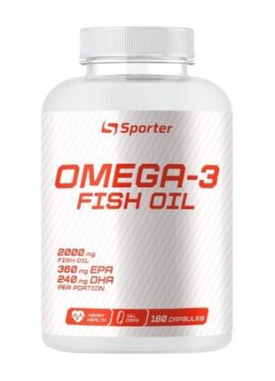 Жирні кислоти sporter omega 3 1000 mg 180 капсул