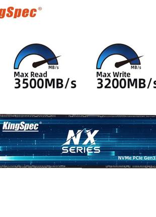 Твердотільний накопичувач ssd m2 nvme 256gb kingspec nx-256gb