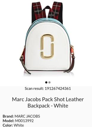 Рюкзак бренду  marc jacobs1 фото