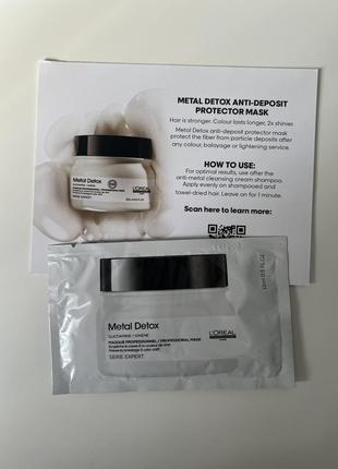 Маска для волосся l’oreal paris metal detox