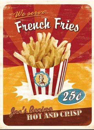 Магніт "french fries" ностальгічне art