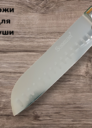 Кухонный  нож сантоку sonmelony (30 см) из нержавеющей стали / большой универсальный нож шеф поваров6 фото