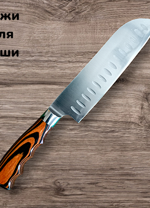 Кухонный  нож сантоку sonmelony (30 см) из нержавеющей стали / большой универсальный нож шеф поваров1 фото