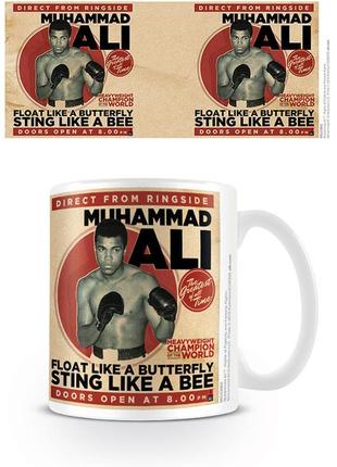 Кружка muhammad ali (vintage)