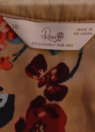 Атласний піжамний комплект rosie exclusive for m&s.5 фото