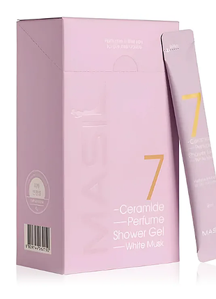 Гель для душу з керамідами з ароматом жасмину та мускусу masil 7 ceramide perfume shower gel white