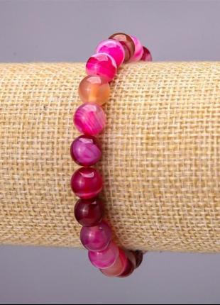 Браслет агат малиновый
