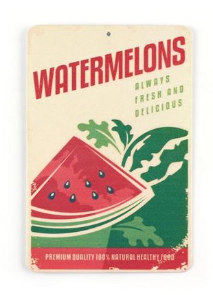 Магніт вінтаж "wattermelons", метал, 10 х 8 см