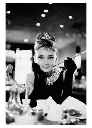 Постер "audrey hepburn-b/w cig port" 61 х 91,5 см