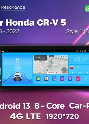 Штатна магнітола honda cr-v 5 (2016-2022) (4/32) стиль 1 (bmw)