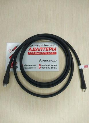 Aux адаптер mitsubishi outlander xl