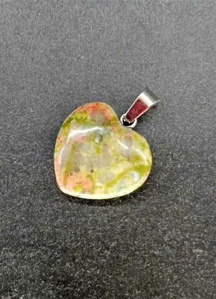 Кулон сердце яшма гелиотроп
