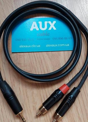 Aux rca адаптер challenger