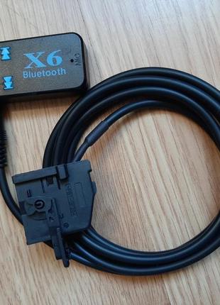 Комплект usb bluetooth aux для штатних магнітол audi volskwage...