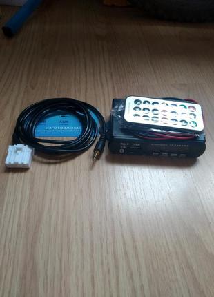 Комплект aux usb bluetooth для mazda