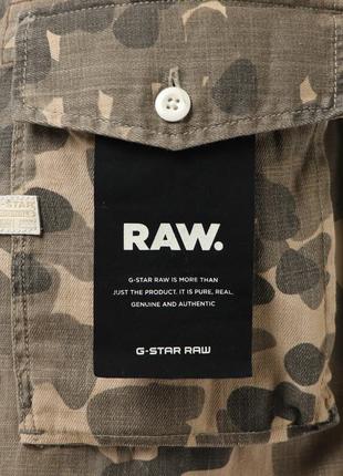 Чоловіча  сорочка рубашка g-star raw camo оригінал [  s-m ]6 фото