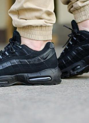 Ціна як опт! nike air max '95 "triple black"