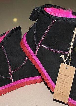 Уггі натуральна замша