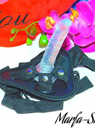 Страпон + фаллоимитатор 14,5 см, пояс с фалоимитатором страпон с дилдо, пенис с поясом, белый прозрачный ms1