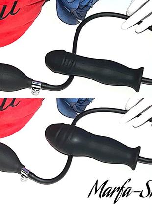 Большой анальный расширитель надувной, анальная пробка с грушей, надувной большой анальный тренажер пенис ms13