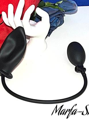 Анальный тренажер надувной большой, анальный расширитель плаг 12 см, надувная анальная...