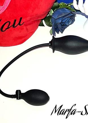 Анальный тренажер надувной большой, анальный расширитель плаг 12 см, надувная анальная...